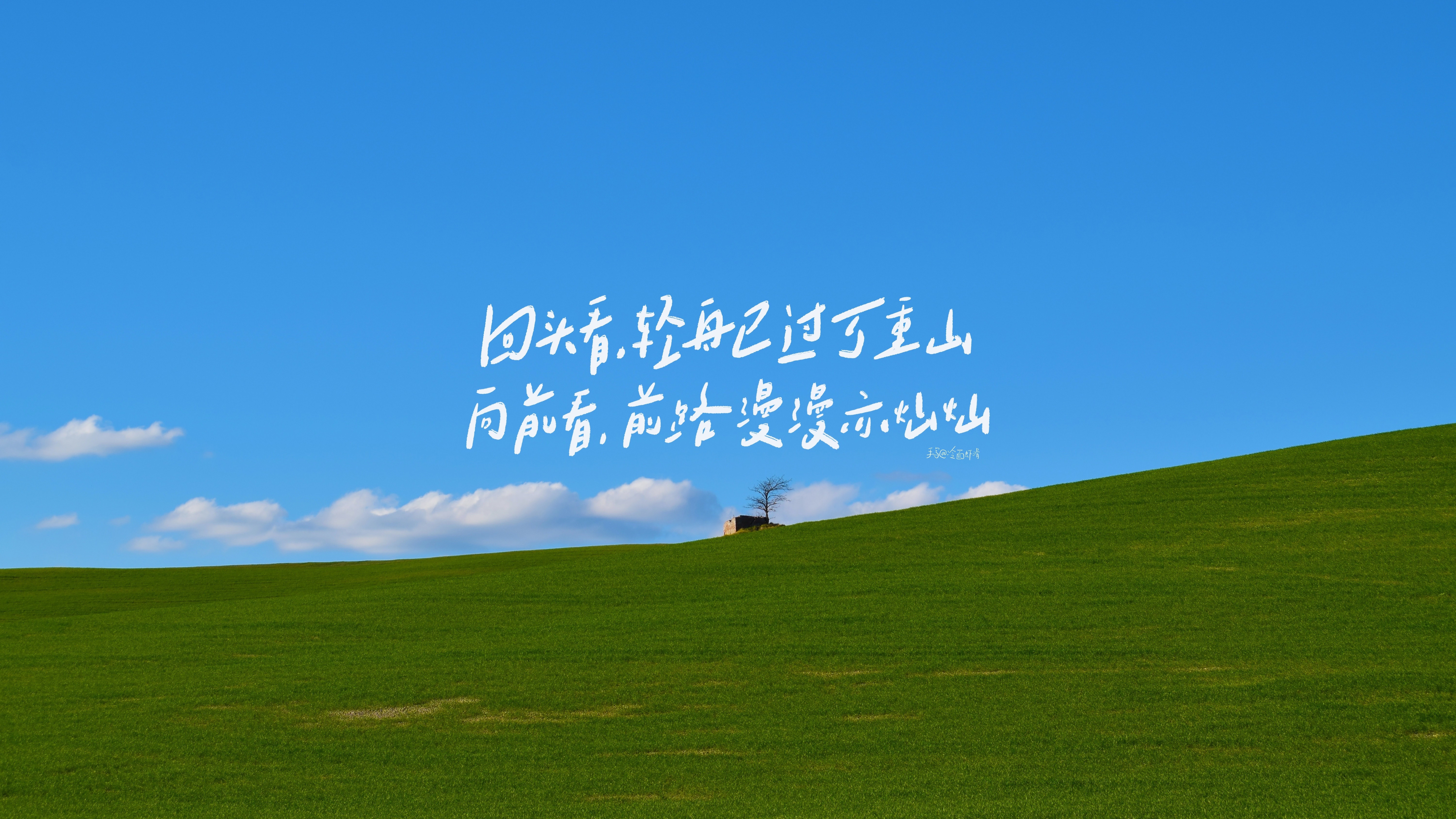 一柒学堂-自考考试资料分享